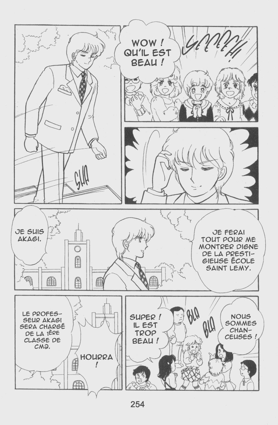 img Creamy Mami L'Ange de la Magie 4